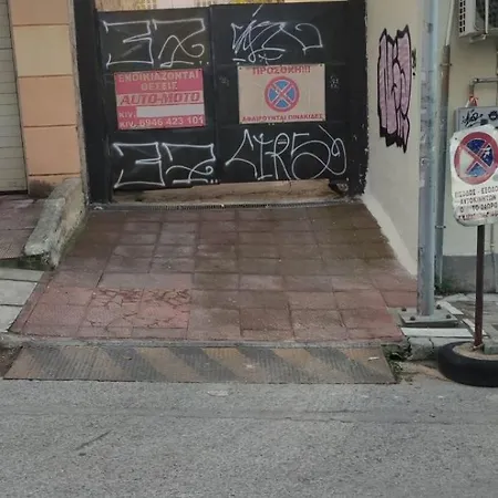 Heart Of Apartmán